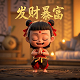 给别人担保银行贷款别人还不起我怎么办怎么追责